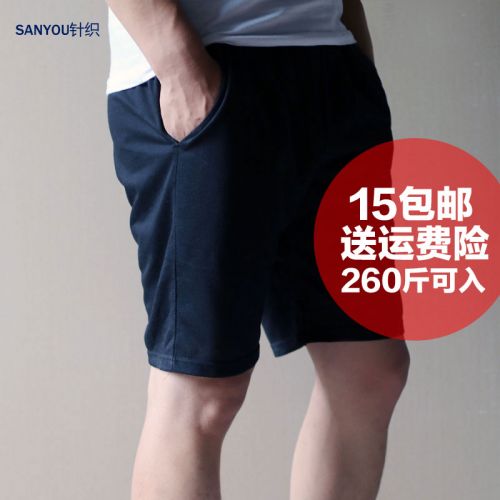  Short sport homme - Ref 546677