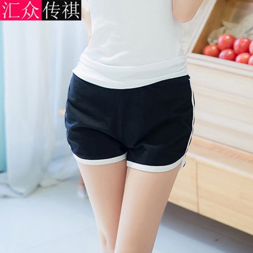 Short sport femme - Ref 546678