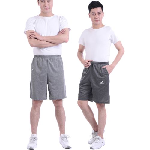 Short sport homme Terry étoiles - Ref 546710
