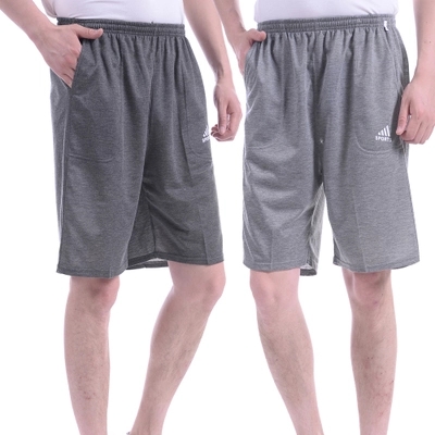 Short sport homme - Ref 546717