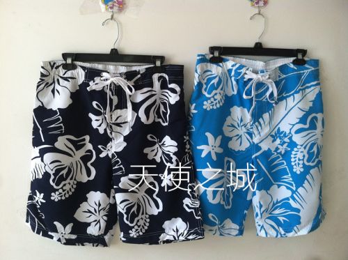 Short sport homme - Ref 546723