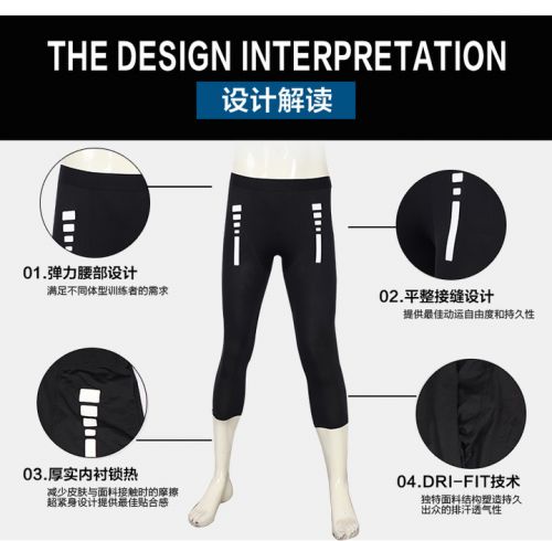 Short sport uniGenre - Ref 546744