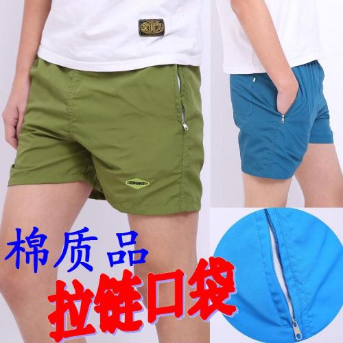  Short sport homme - Ref 546750