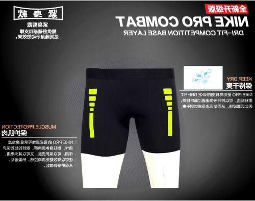 Short sport uniGenre - Ref 546752