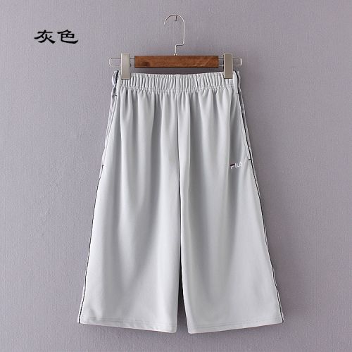  Short sport homme - Ref 546759