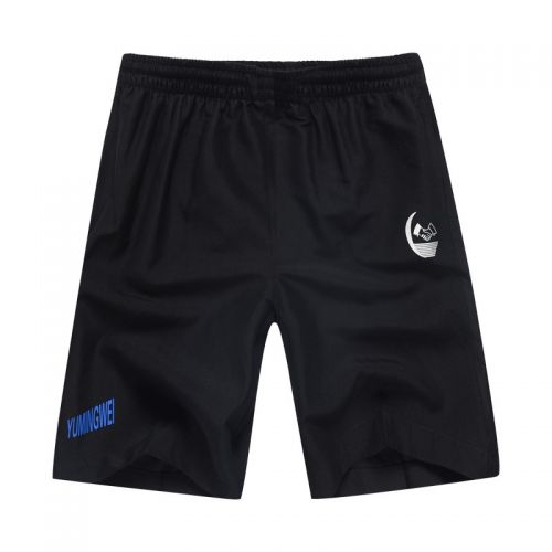 Short sport homme - Ref 546762
