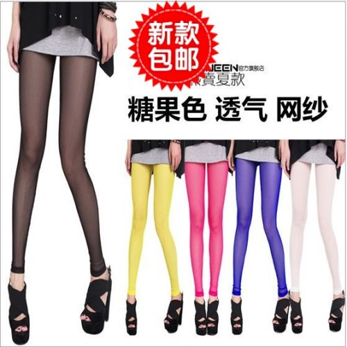 Short sport femme - Ref 546771