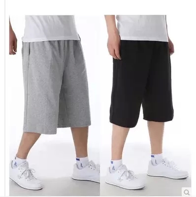 Short sport homme - Ref 546777