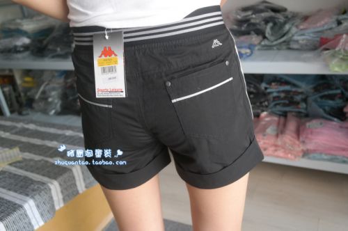 Short sport femme - Ref 546778