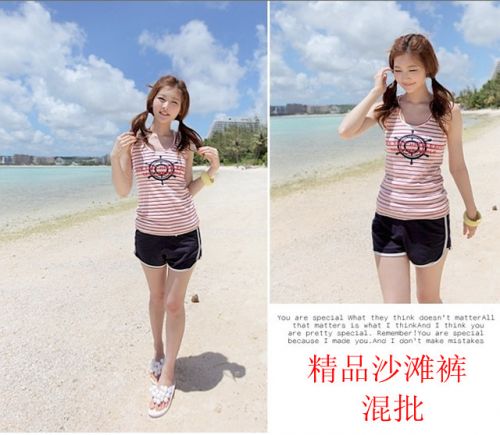 Short sport femme - Ref 546780