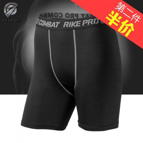 Short sport homme Panty - Ref 546794