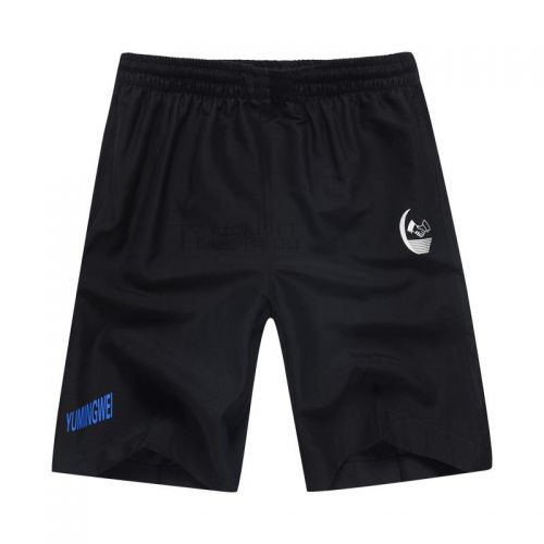 Short sport homme - Ref 546800