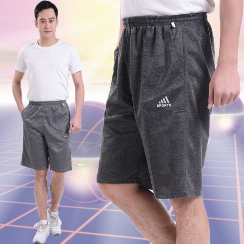 Short sport homme - Ref 546803