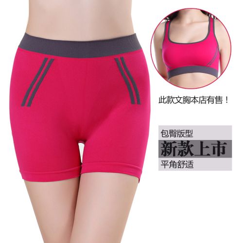 Short sport femme - Ref 546819