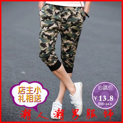Short sport uniGenre Capri pantalons de camouflage - Ref 546820