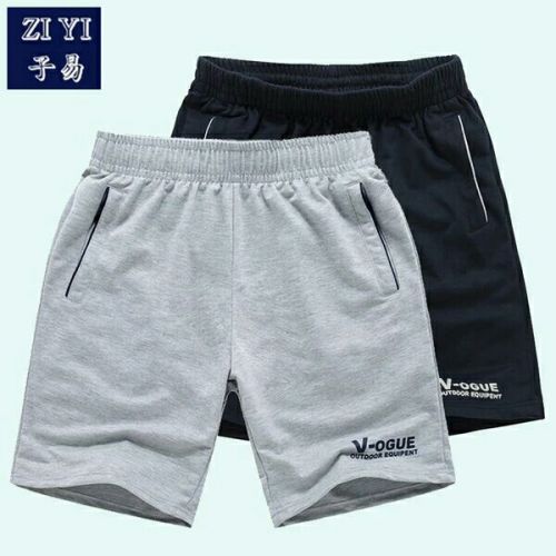 Short sport homme - Ref 546827