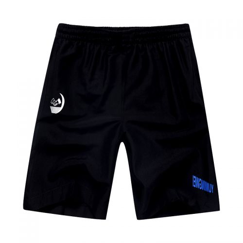  Short sport homme - Ref 546837