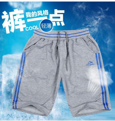 Short sport homme H T J K - Ref 546843