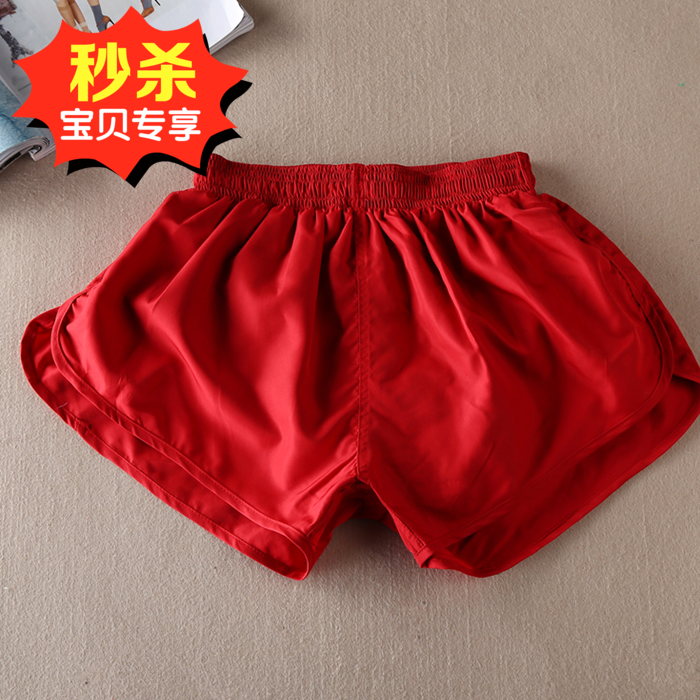 Short sport femme - Ref 546847