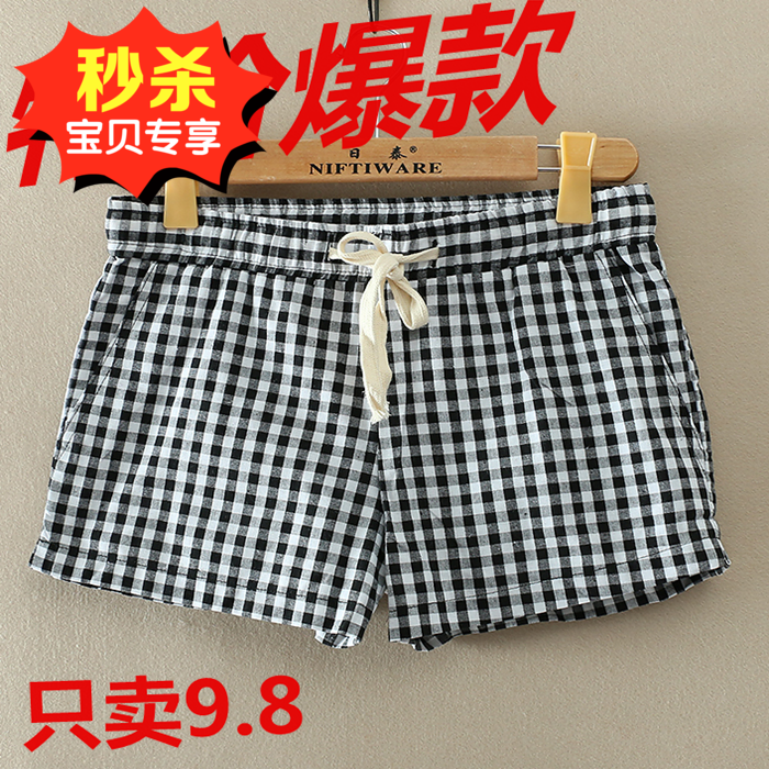 Short sport femme - Ref 546848