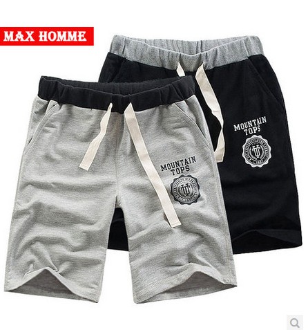 Short sport homme - Ref 546851