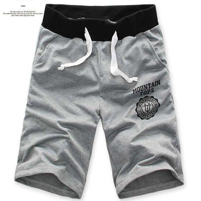 Short sport homme - Ref 546852