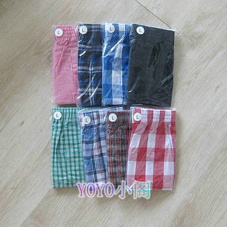 Short sport homme short - Ref 546855