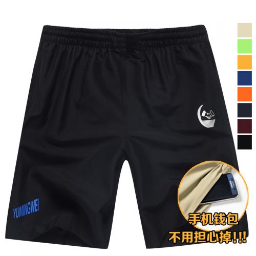  Short sport homme - Ref 546864