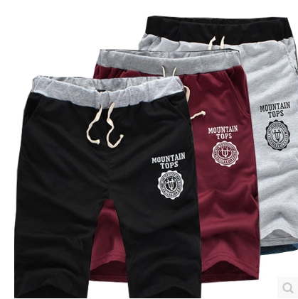 Short sport homme - Ref 546897