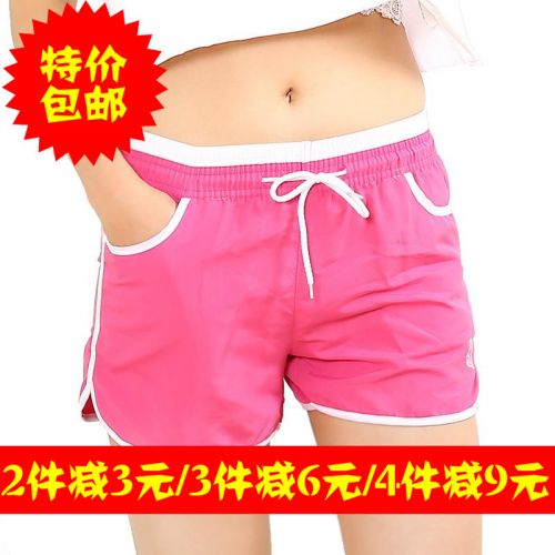  Short sport femme - Ref 546914