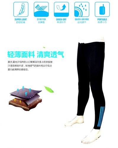 Short sport uniGenre - Ref 546920
