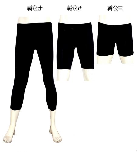 Short sport uniGenre - Ref 546932