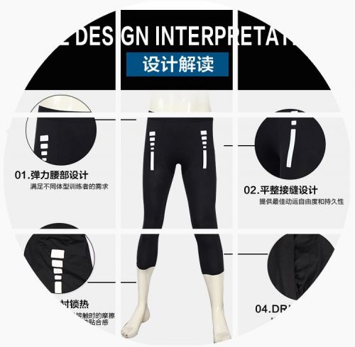 Short sport uniGenre - Ref 546935