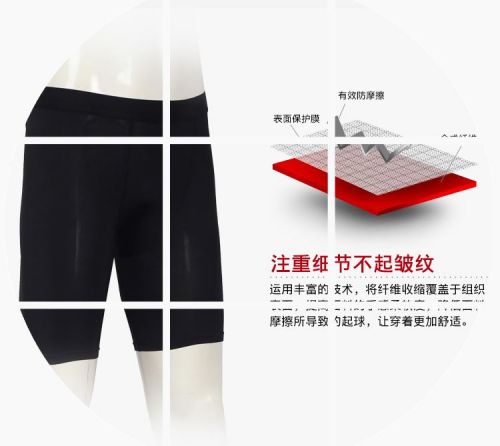 Short sport uniGenre - Ref 546936