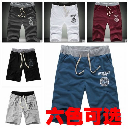 Short sport homme - Ref 546940