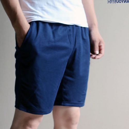 Short sport homme - Ref 546957