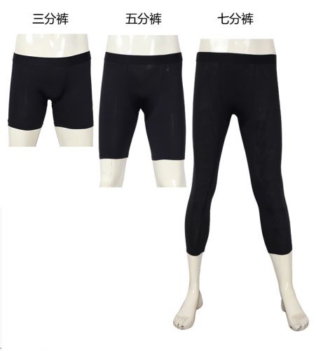 Short sport uniGenre - Ref 546961