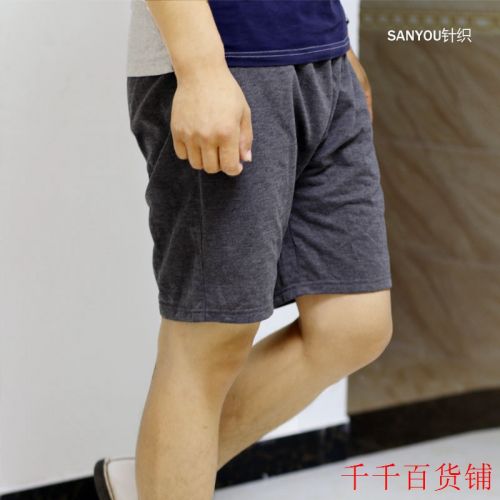  Short sport homme - Ref 546989