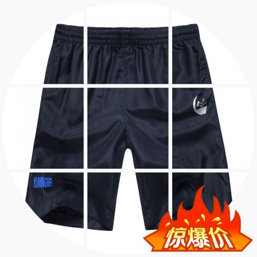 Short sport homme - Ref 546993