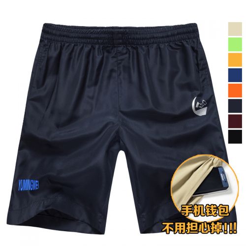  Short sport homme - Ref 546997