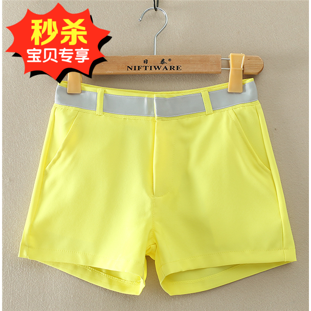 Short sport femme - Ref 547004