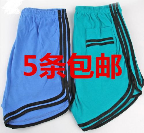 Short sport homme - Ref 547031