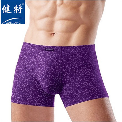 Short sport homme - Ref 547033