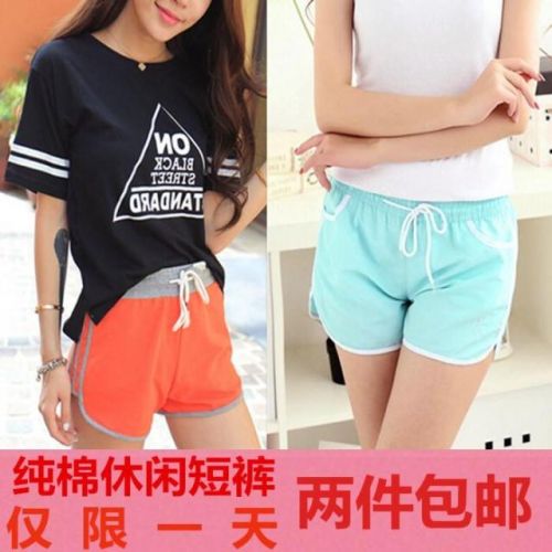 Short sport femme - Ref 547034