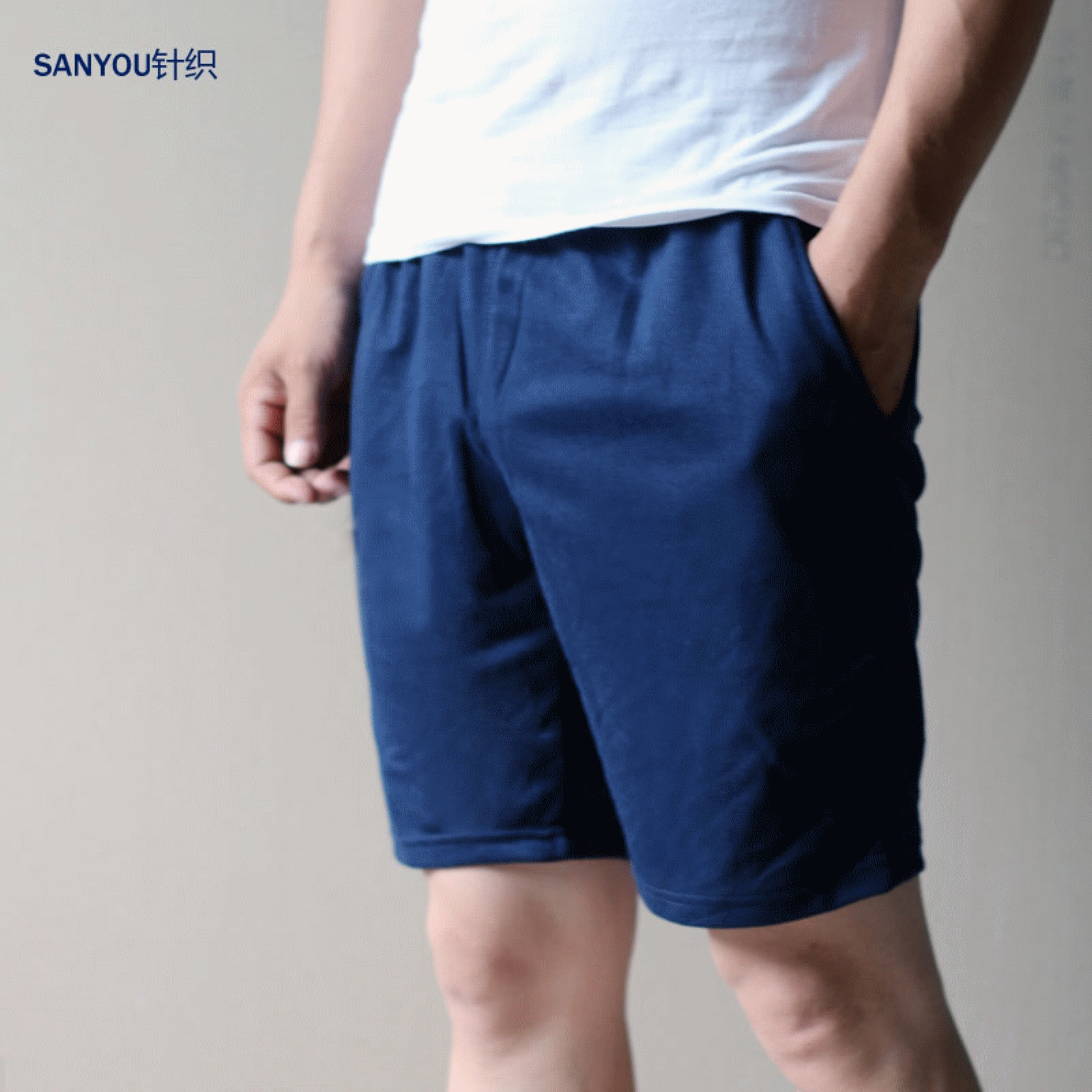  Short sport homme - Ref 547078