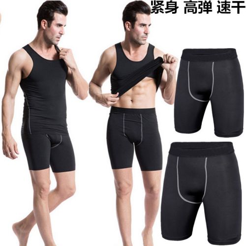 Short sport homme - Ref 547080