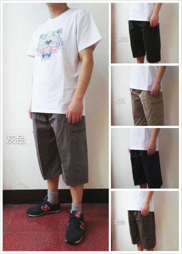 Short sport homme aucun - Ref 547083