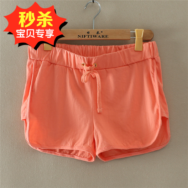 Short sport femme - Ref 547089