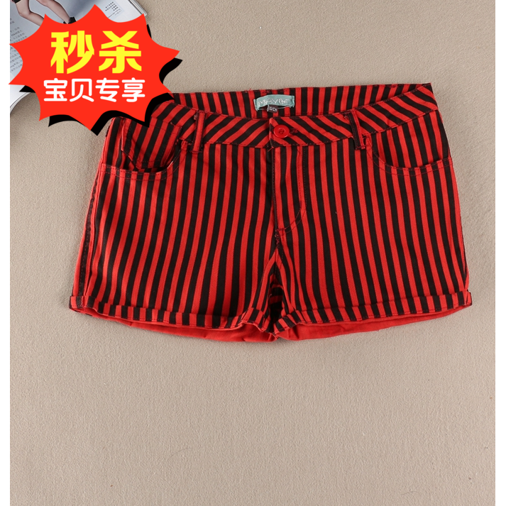 Short sport femme - Ref 547090