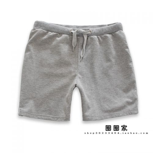 Short sport femme - Ref 547103